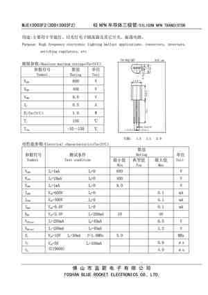 2sc380-datasheet 2sc380-datasheet
