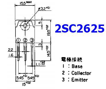 2sc4468-datasheet 2sc4468-datasheet
