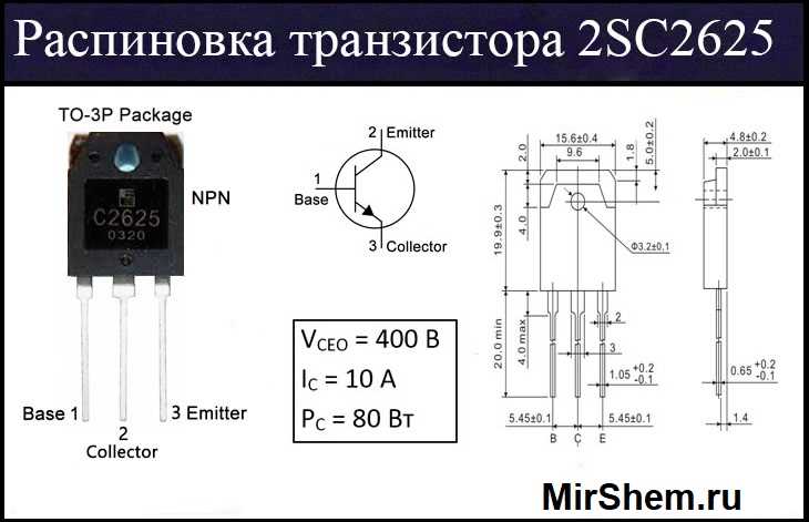 2sc959-datasheet 2sc959-datasheet