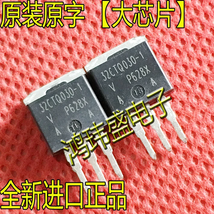 32ctq030-datasheet