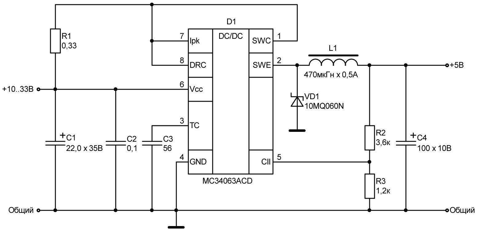 34063a-datasheet