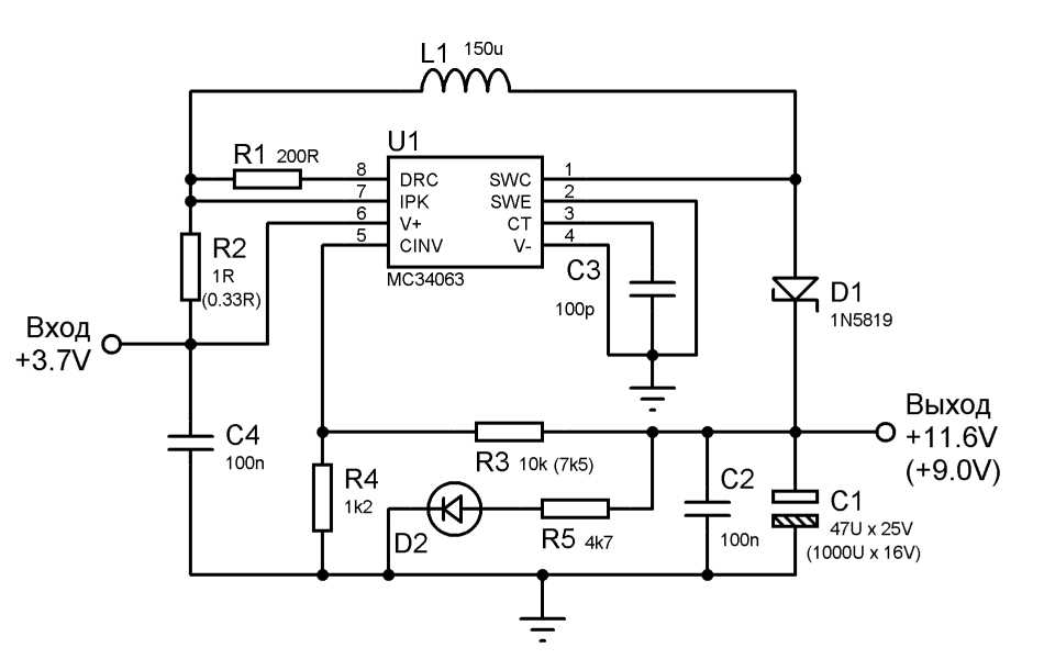 34063a-datasheet 34063a-datasheet