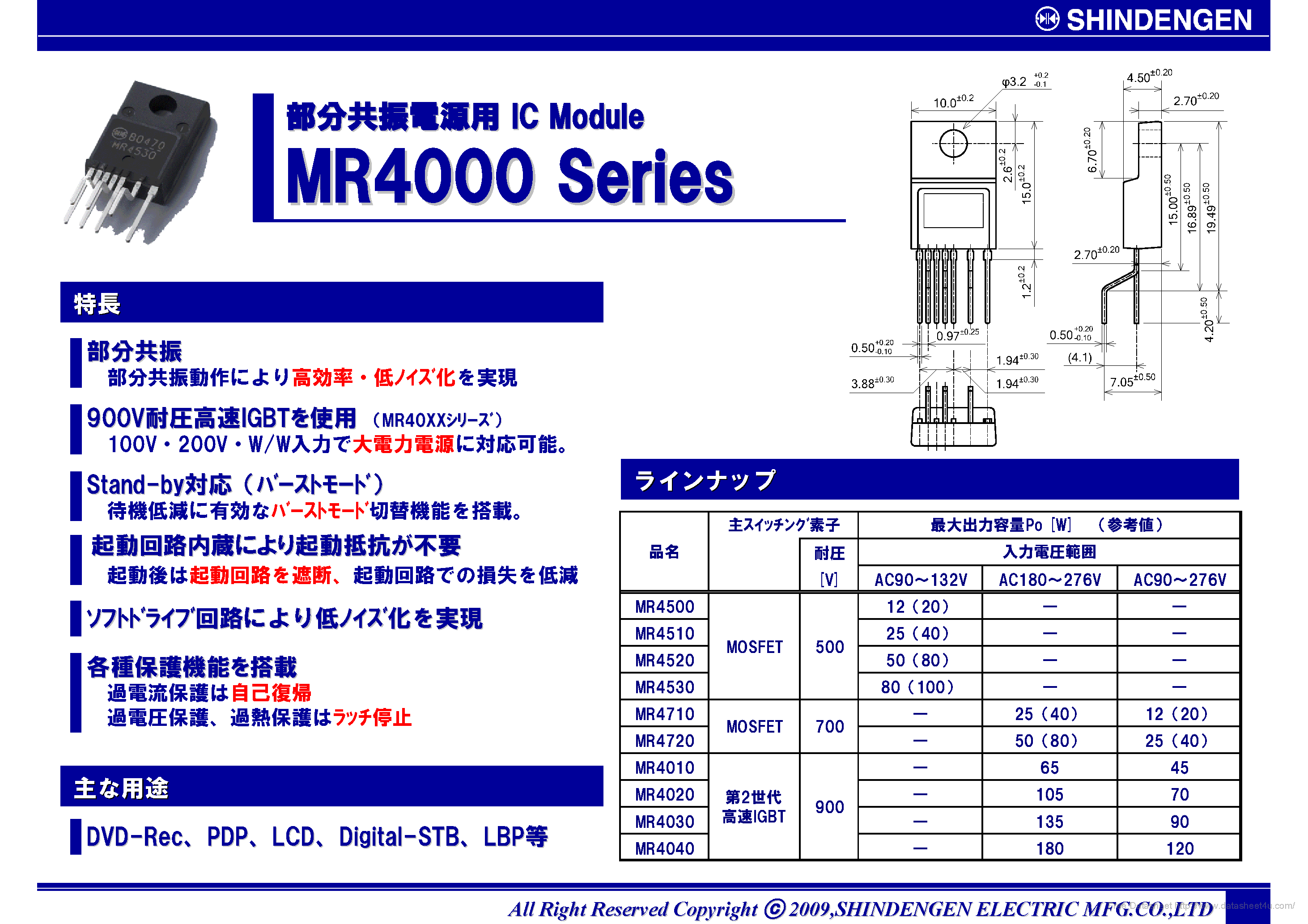 4000-datasheet 4000-datasheet
