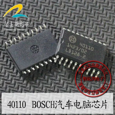 40110-datasheet