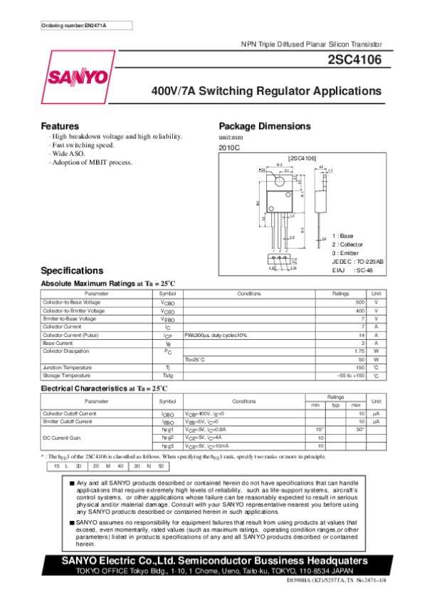 4106-datasheet 4106-datasheet