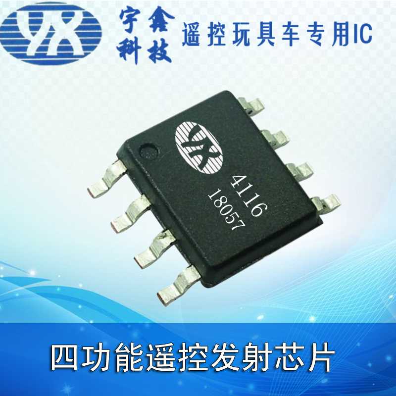 4116r-lf-1-331-datasheet 4116r-lf-1-331-datasheet
