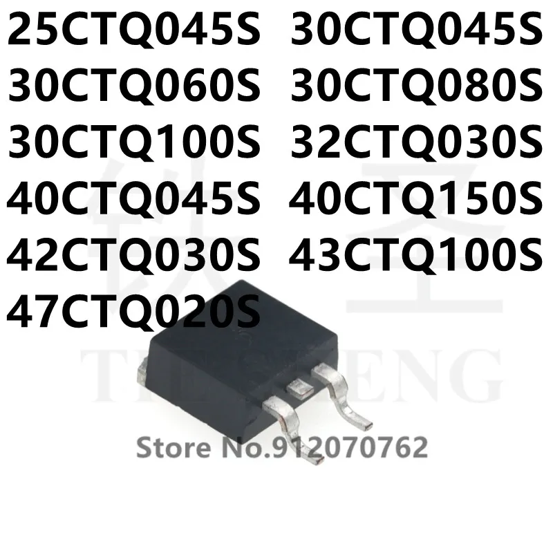 42ctq030s-datasheet 42ctq030s-datasheet