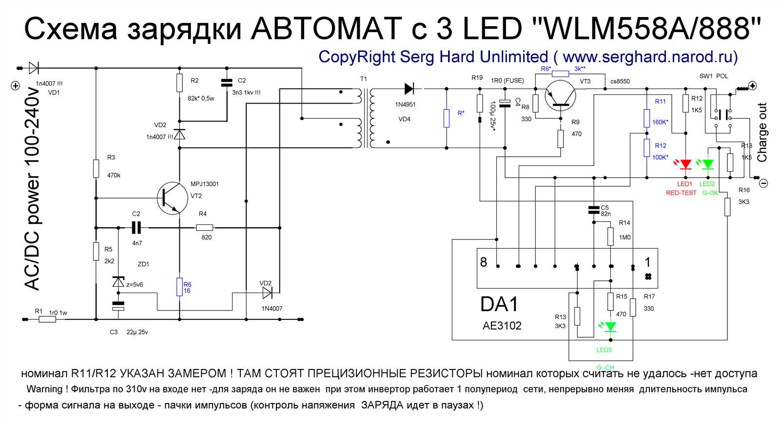 4410b-datasheet 4410b-datasheet