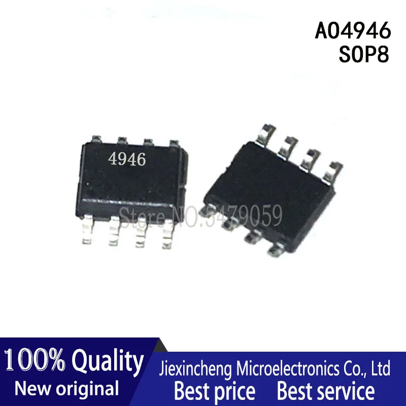 4501m-datasheet