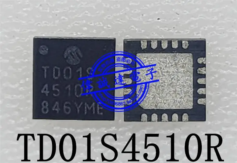 4510r-e-datasheet