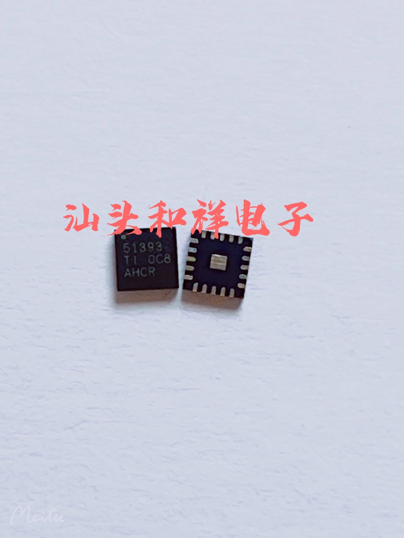 51393p-datasheet