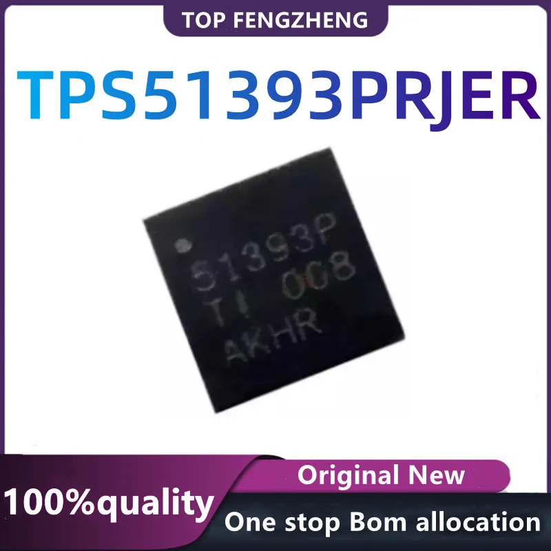 51393p-datasheet 51393p-datasheet