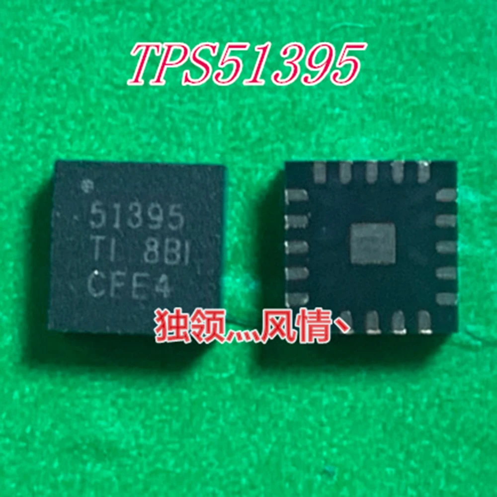 51395-datasheet 51395-datasheet