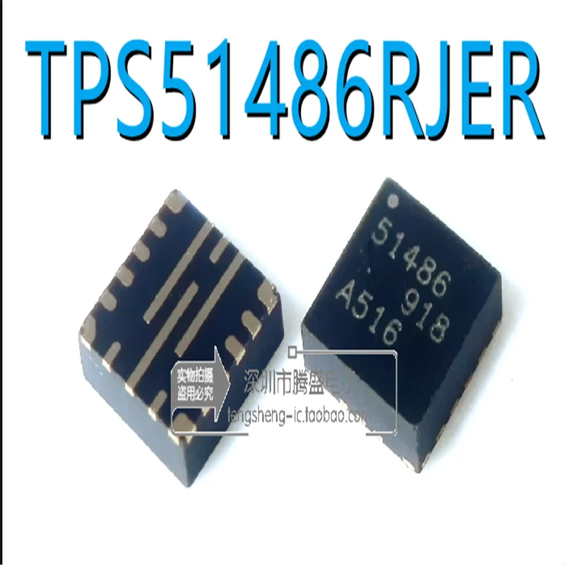 51486-datasheet