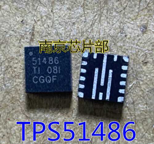 51486-datasheet