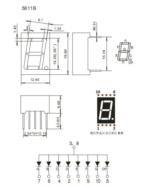5161bs-datasheet