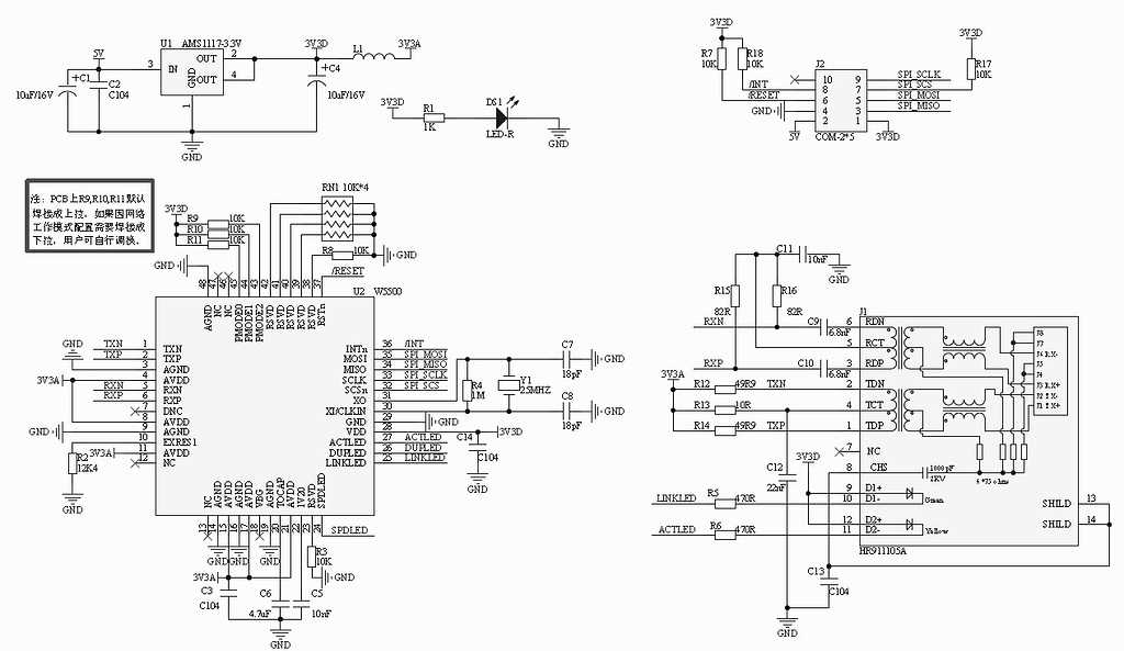 5500-datasheet 5500-datasheet