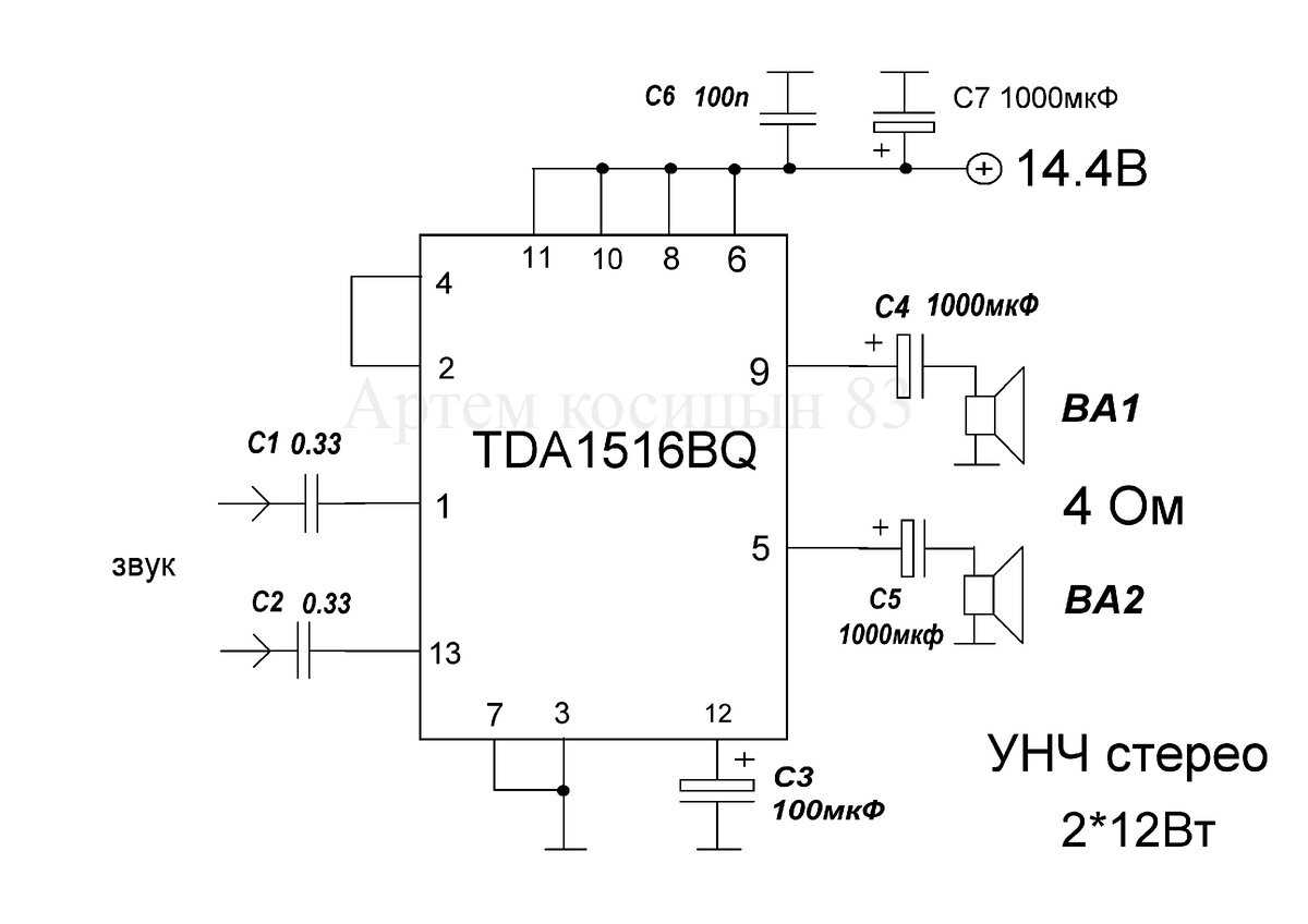 5670-datasheet 5670-datasheet