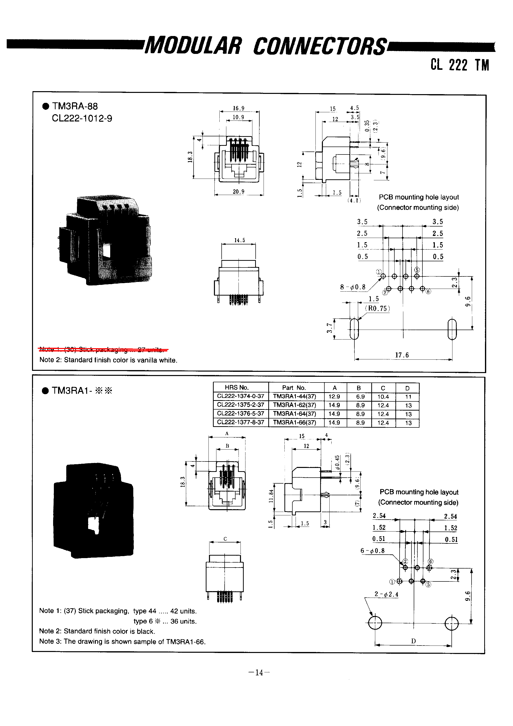 5945-datasheet