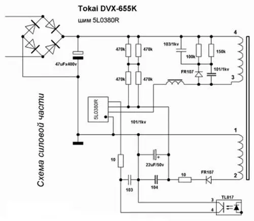 5h0365r-datasheet 5h0365r-datasheet