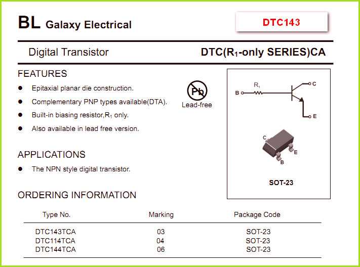 5cw-datasheet 5cw-datasheet