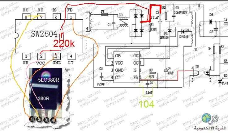 5l0365r-datasheet
