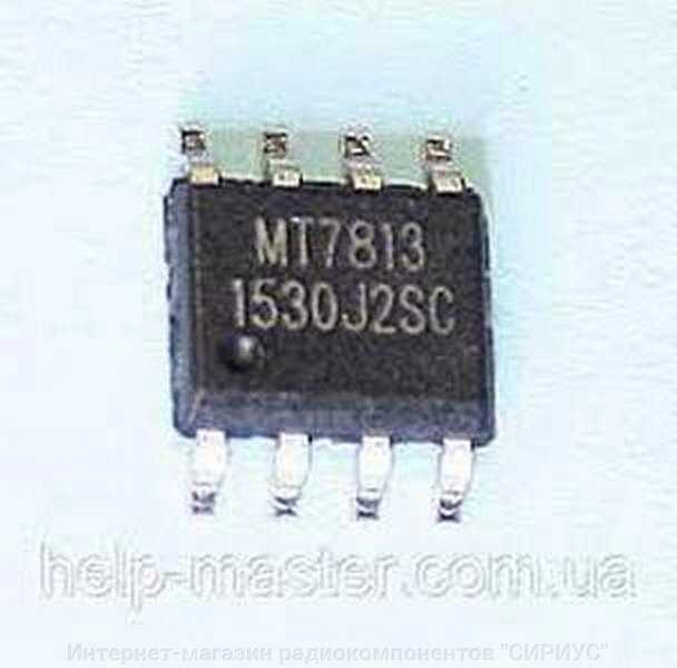 6513-datasheet 6513-datasheet