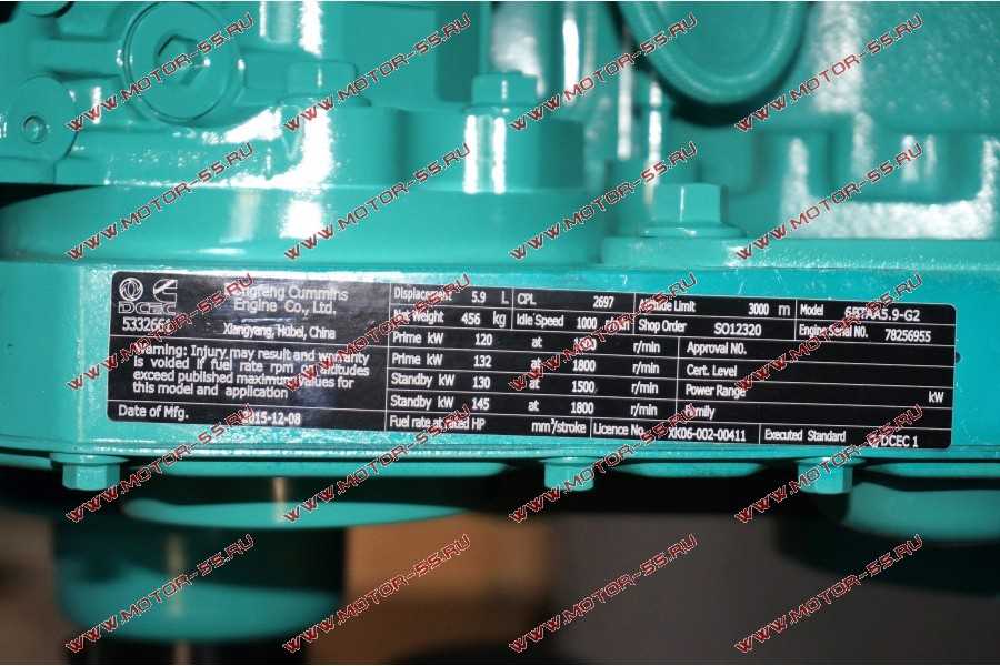 6btaa5.9-g2-datasheet