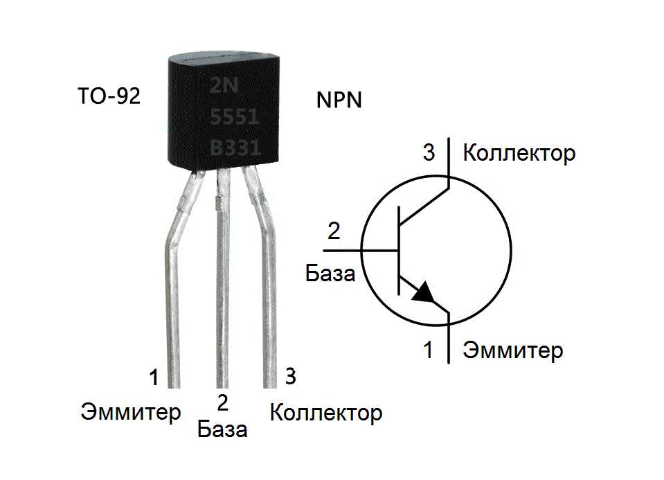 6n2-datasheet