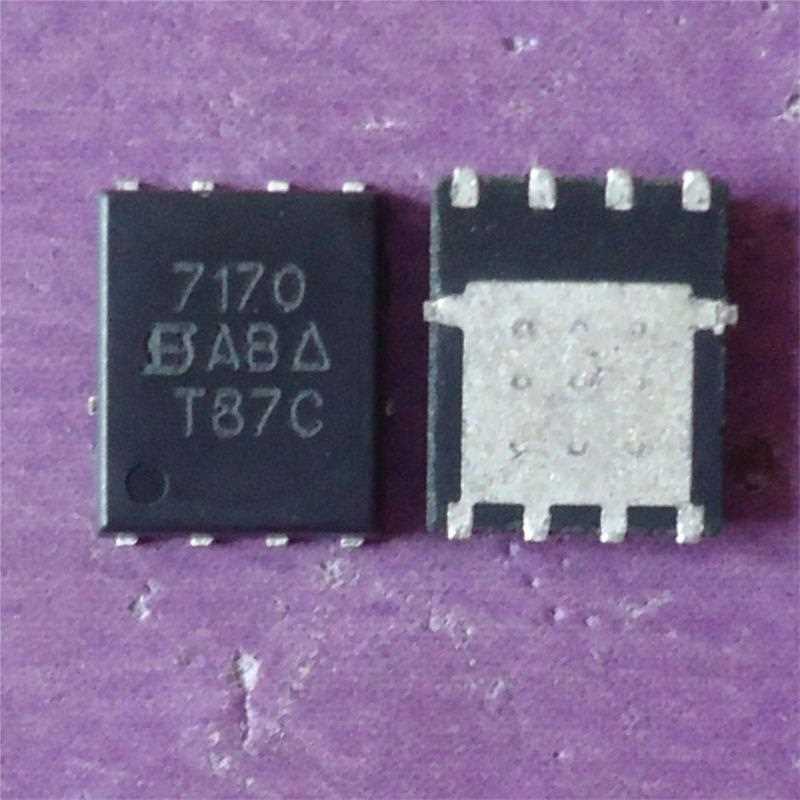 7170-datasheet
