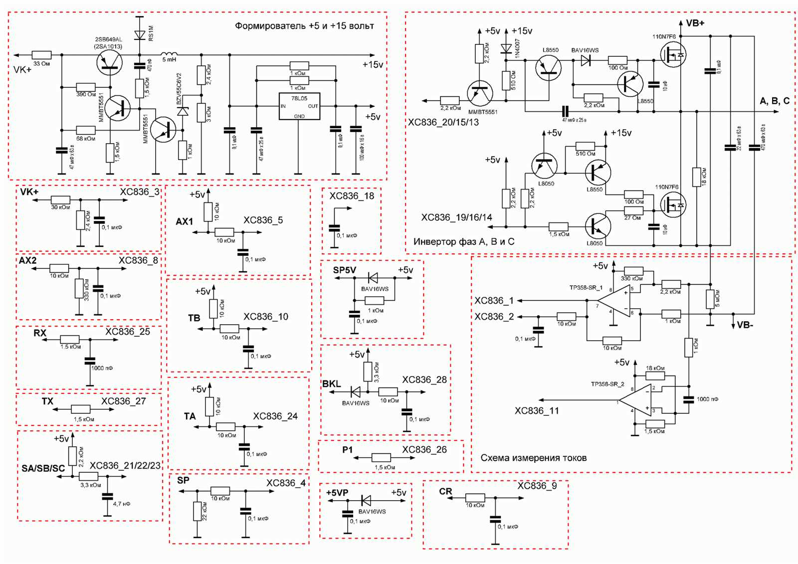 72dx-datasheet