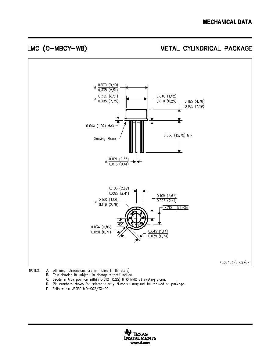 748-datasheet