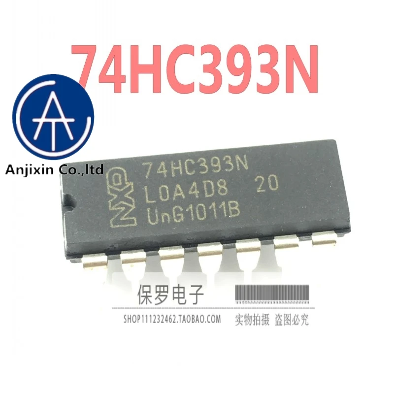 74hc393n-datasheet