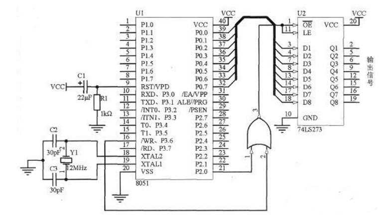 74ls273n-datasheet 74ls273n-datasheet
