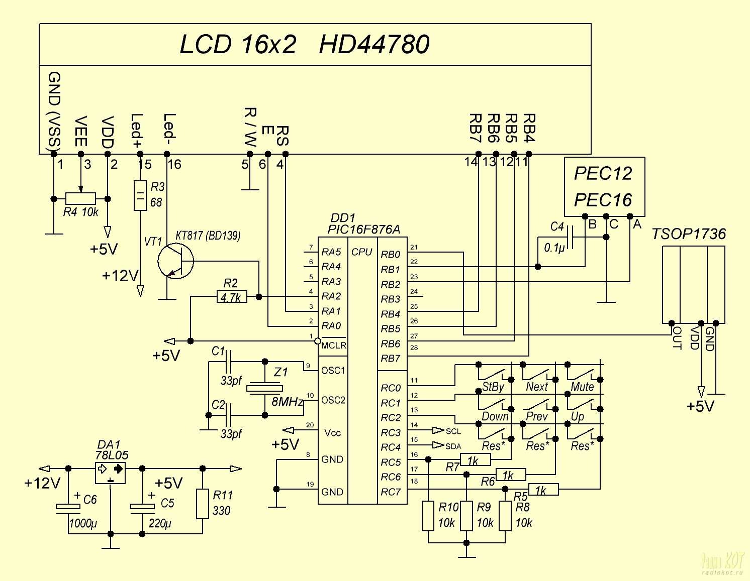 74c926-datasheet 74c926-datasheet