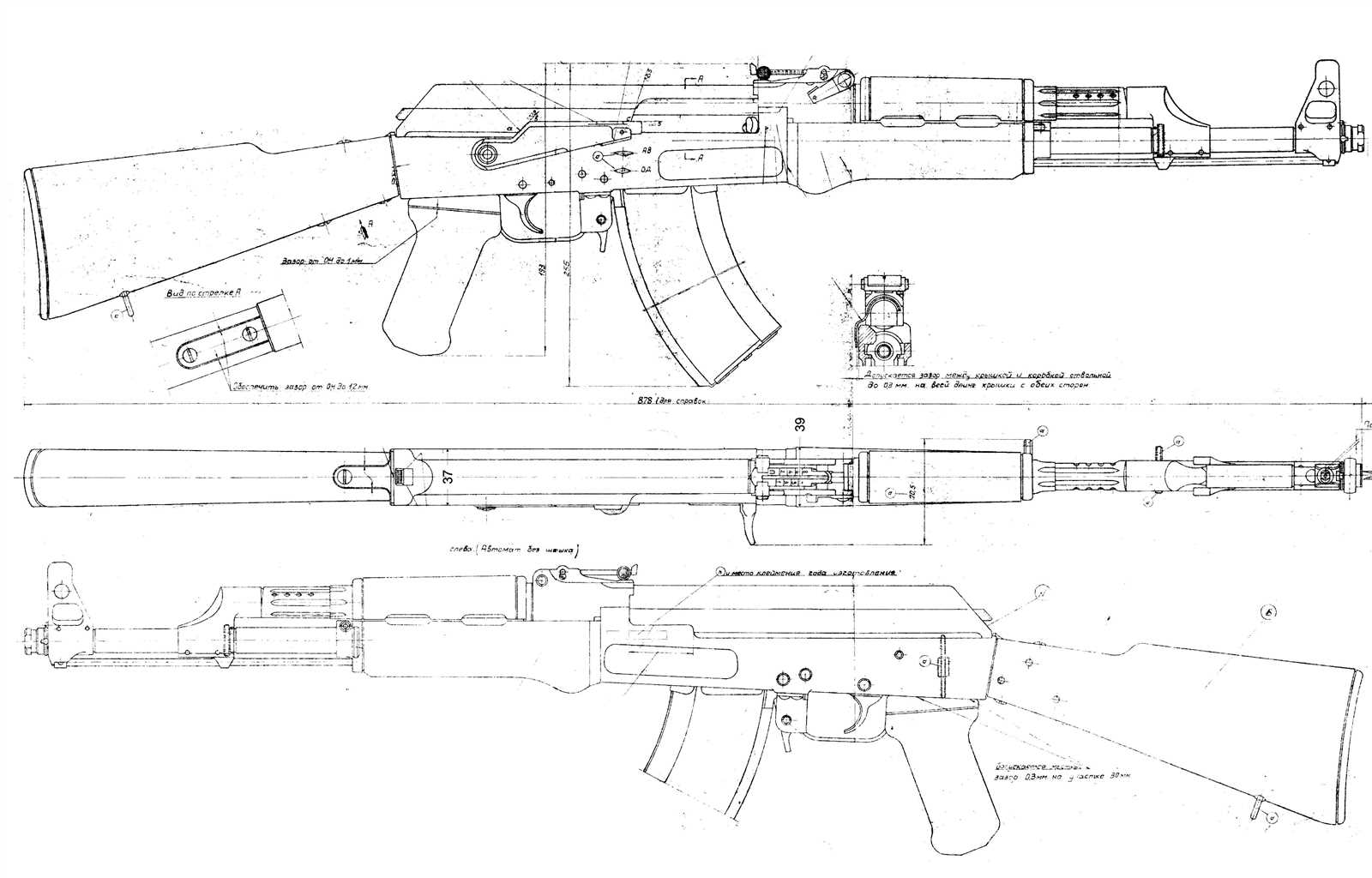 74ls22-datasheet