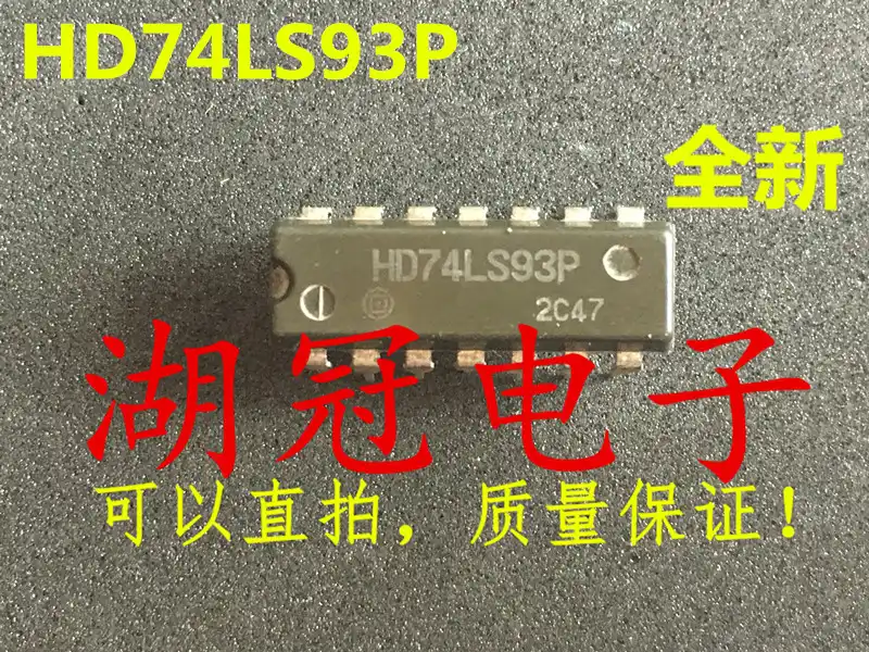 74ls93n-datasheet 74ls93n-datasheet