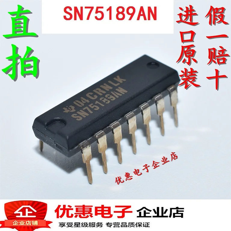 75189-datasheet