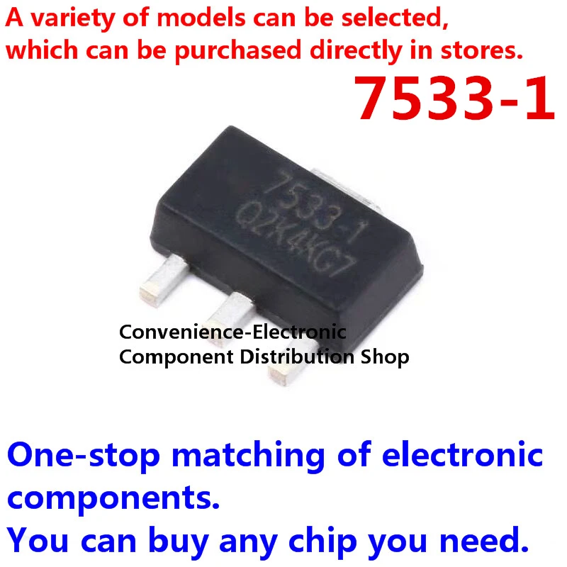 7533-datasheet