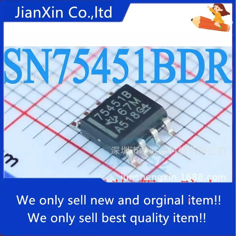 75451-datasheet