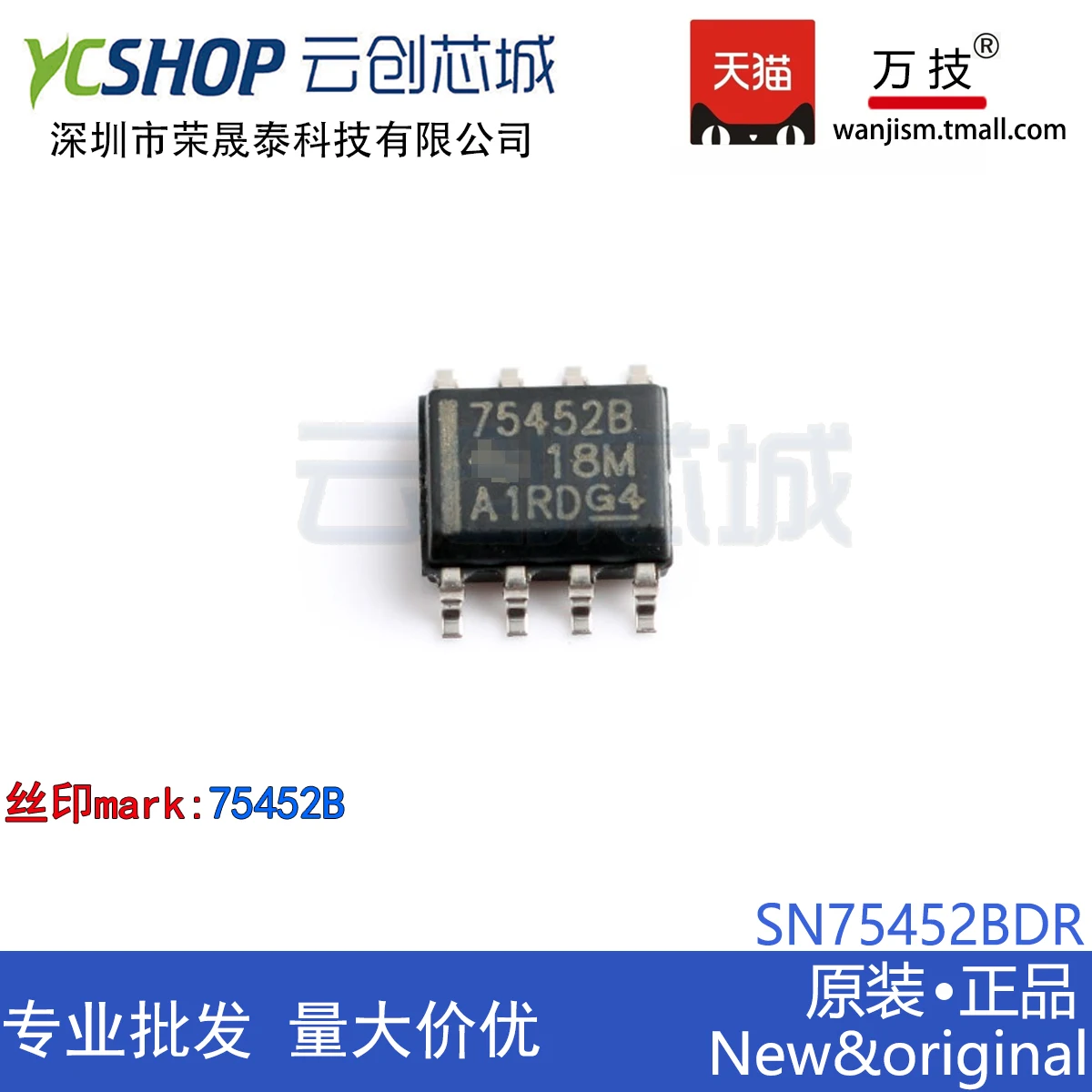 75452b-datasheet 75452b-datasheet