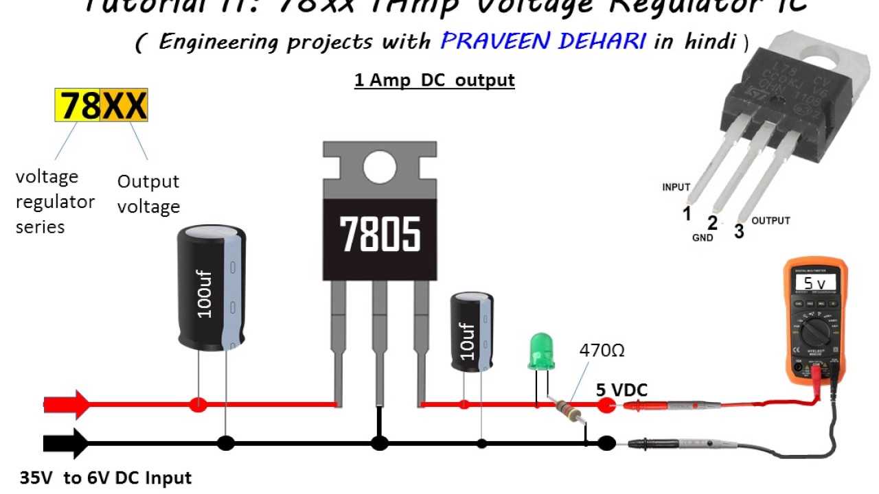 78xx-datasheet
