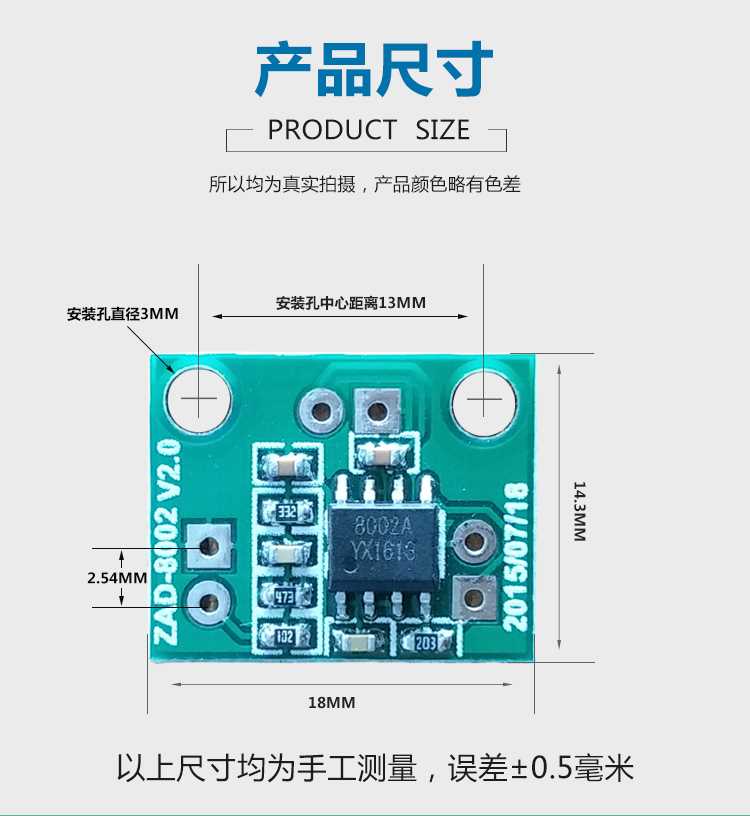 8002-amplifier-datasheet 8002-amplifier-datasheet