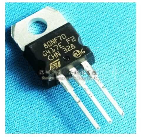 80nf70-datasheet