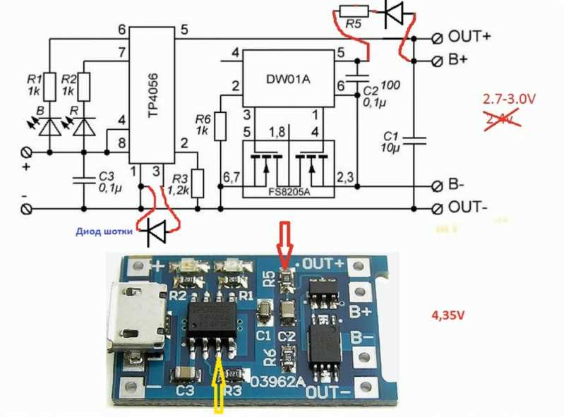 8205s-ic-datasheet 8205s-ic-datasheet