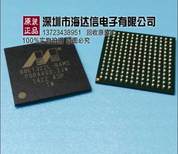 88e1322-datasheet