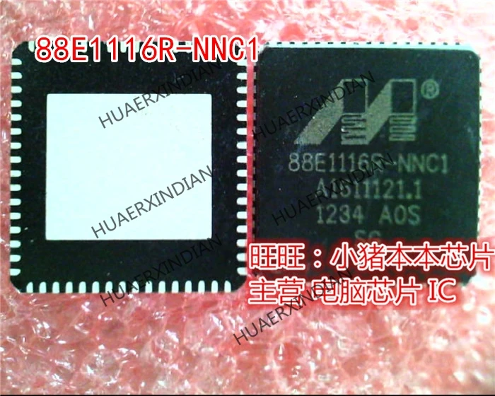 88e1116r-datasheet