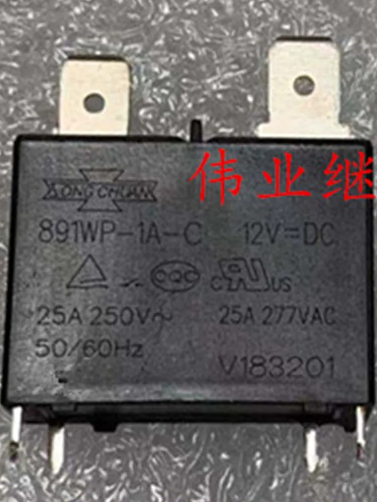 891wp-1a-c-12vdc-datasheet 891wp-1a-c-12vdc-datasheet