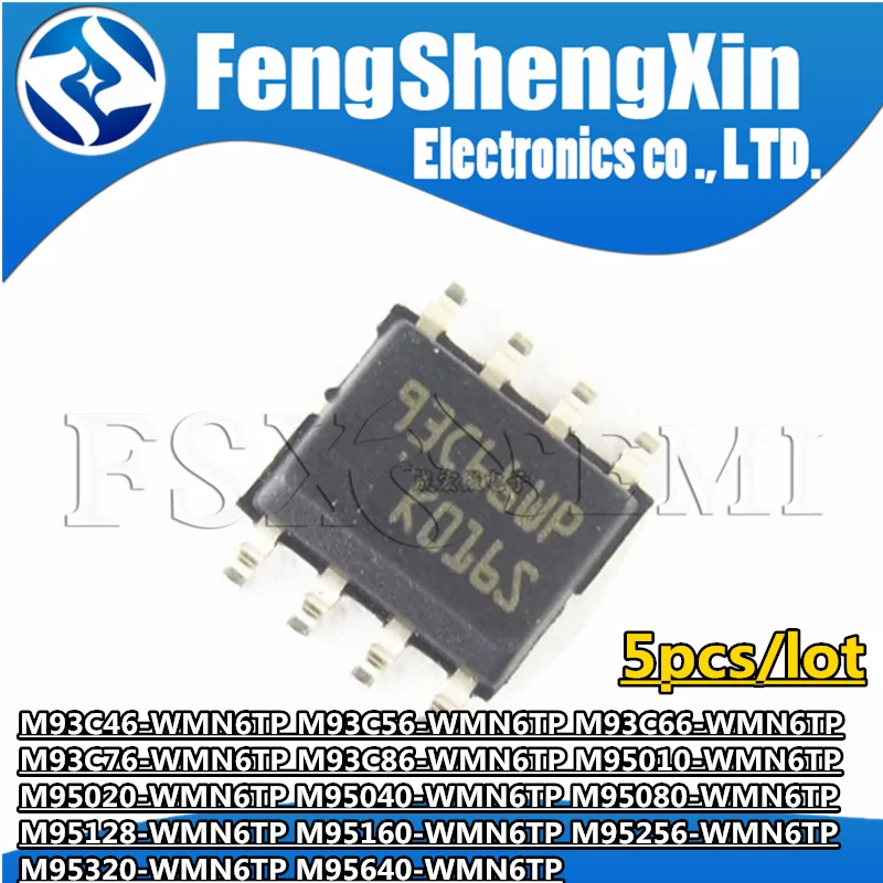 93c86wp-datasheet 93c86wp-datasheet