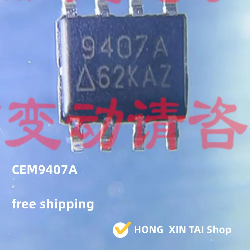9407-datasheet
